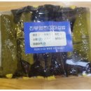 알찬한병원 이미지