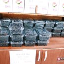 오미 농산물 이미지