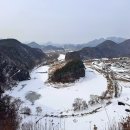영월한반도지형 | 강원도 영월 한반도지형 주차 선암마을 겨울 방문 후기