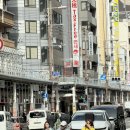 당근게임랜드 이미지