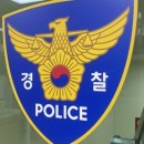 광양상사 이미지