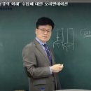 제네바신학대학원대학교 이미지