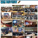인천옥련초등학교 이미지