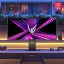 (주)대원고속 | LG 울트라기어 39GX900A,압도적인 몰입감을 선사하는 궁극의 게이밍 모니터 후기 탐구