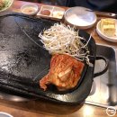 화석시대흑석점 이미지