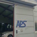 564-1모터스 이미지