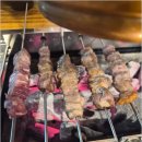 청도양꼬치 이미지