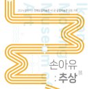 익산예술의전당미술관 네이버블로그