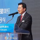 둔포농협하나로마트