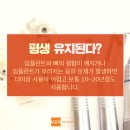 미드미가