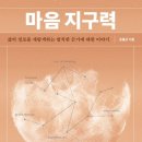 (주)이오기술 이미지