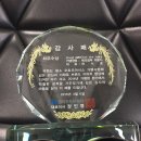 주식회사 엠비즈
