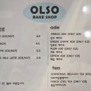 OLSO BAKESHOP (올소 베이크샵)