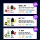 구름이 샵 이미지