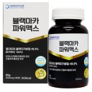 (주)신영허브