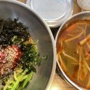 거창큐마트 이미지