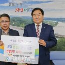 세계로안경원 이미지