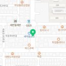 똥광호프 이미지