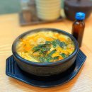 서면역 혼밥 추천! 서면 &#34;어탕칼국수&#34; 후기