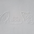 토마스의집 이미지