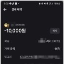 나들할인마트 이미지