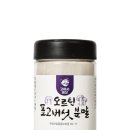 하오푸드