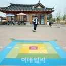 누비문화원 이미지