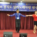 리라카정비 이미지