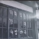 도리푸드 이미지