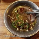 풍성한 뒷통구이 이미지