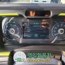 명일공업사 이미지