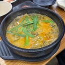 광장PC게임장 이미지