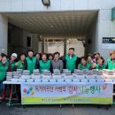 철산1동 행정복지센터 이미지