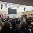 남광로얄아파트 | 두산건설, 인천 남광로얄 재건축 시공자로 낙점