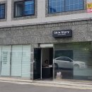 달콤네일/스킨스토리 이미지