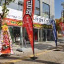 위니아딤채중리점 | [위니아딤채] 대구달성군현풍읍중리 위니아딤채 현풍점 방문후기