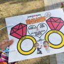 아이손원주 이미지