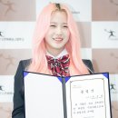 포토라임