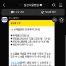 신우정밀