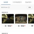 오잘공스크린골프존 이미지