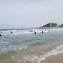 엉클서핑