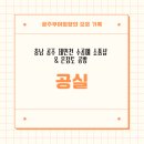 공주소품 네이버블로그