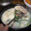 광명토종순대국