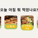 (주)임동 네이버블로그