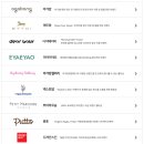주식회사 보라컴퍼니