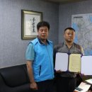 (주)지원포크