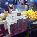 주식회사 상국이네