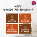 주성경로당 이미지