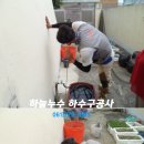 둥근섬로 이미지