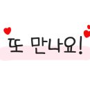 락스크린골프장 이미지